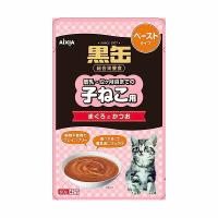 アイシア株式会社  黒缶パウチ　子ねこ用　まぐろとかつお　ペーストタイプ６０ｇ | むさしのメディア