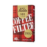 【10個セット】 カリタ Kalita コーヒーフィルター 101濾紙 箱入り 1~2人用 40枚入り ブラウン #11141 | むさしのメディア