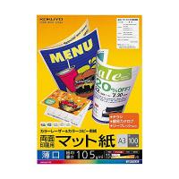 コクヨ レーザープリンタ用紙 両面印刷用 マット紙 A3 薄口 100枚 LBP-F1130 人気商品 商品は1点 ( 本 ) の価格になります。 | むさしのメディア