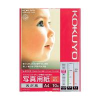 コクヨ KJ-G13A4-10 インクジェットプリンタ光沢紙写真用紙 厚手A4 10枚 商品は1点 ( 個 ) の価格になります。 | むさしのメディア