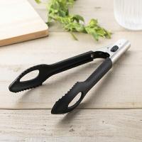 貝印 KAI DH3140 セレクト100 シリコーントング 24cm DH-3140 プレゼント 食洗機対応 母の日 キッチン サラダ 新生活 | むさしのメディア