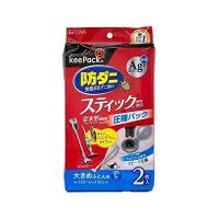 【3個セット】 東和産業 ふとん圧縮袋 スティック掃除機対応 防ダニ 銀抗菌 Lサイズ 2枚入 130×100cm ふつうの掃除機も使える ワイドチャック | むさしのメディア