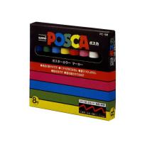 三菱鉛筆 PC 5m 8C 水性マーカー ポスカ 中字 8色セット 商品は1点 ( 個 ) の価格になります。 | むさしのメディア