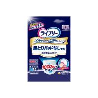 【5個セット】 ライフリー尿とりパッド無でも長時間安心M14枚 大人用オムツ | むさしのメディア