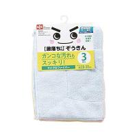 【10個セット】 レック 激落ちくん マイクロファイバー ぞうきん 20×30cm 3枚入 汚れ落とし 強力吸水 | むさしのメディア