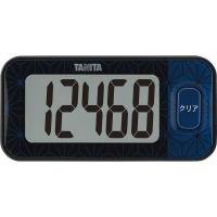 【10個セット】 タニタ FB-740 3Dセンサー搭載歩数計 ブルーブラック 歩数計 TANITA | むさしのメディア