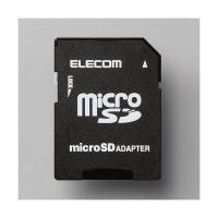 【正規代理店】 エレコム MF-ADSD002 microSDメモリ 変換アダプタ | むさしのメディア