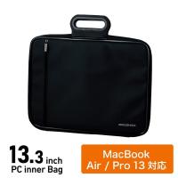 【正規代理店】 エレコム ZSB-IBNH13BK パソコンケース PCケース 13.3インチ MacBook Air, Pro 13インチ 2020年11 | むさしのメディア
