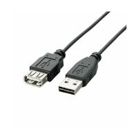 【正規代理店】 エレコム U2C-DE30BK USBケーブル 延長 USB2.0 (USB A オス to USB A メス) リバーシブルコネクタ 3m | むさしのメディア