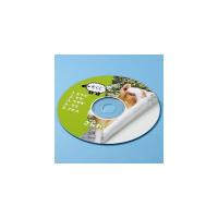 【 送料無料 】 サンワサプライ インクジェットDVD / CDラベル LB-CDR001N-50 | むさしのメディア