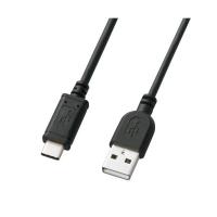 【 送料無料 】 サンワサプライ USB2.0TypeC-Aケーブル KU-CA15K | むさしのメディア