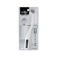 アズマ工業 浴室スミズミブラシ 磁石でくっつく レールや目地に スリムブラシ sm@rt781 スマート お風呂場 アズマ 道具 風呂掃除 お風呂 | むさしのメディア