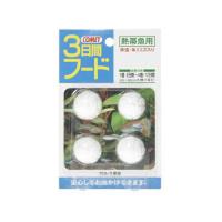 (10個セット) イトスイ 3日間フード 熱帯魚用 4個入 エサえさ餌 フード 魚 | むさしのメディア