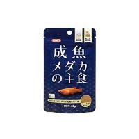 【 送料無料 】 成魚メダカの主食 40g イトスイ 観賞魚 フード ※価格は1個のお値段です | むさしのメディア