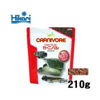 キョーリン ヒカリ Hikari ひかりクレスト カーニバル 肉食魚用 210g シーフード ペレット サカナ 全年齢 大型品種 熱帯魚用フード 価格は1個のお値段です | むさしのメディア