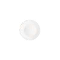 【2個セット】コレール CP-8908 ウインターフロストホワイト 小皿 J106-N Corelle | むさしのメディア