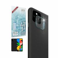 shizukawill Google Pixel 5a / Pixel 5 5G レンズフィルム 保護ガラスフィルム GOPI5RGL | むさしのメディア