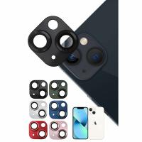 shizukawill iPhone13/13 mini カメラレンズ 保護カバーガラス APIP13RFBGL | むさしのメディア