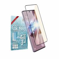 shizukawill OPPO Reno10 Pro 5G ブルーライトカット 全面保護 ガラスフィルム 黒縁 OPR10PGLBKBC | むさしのメディア