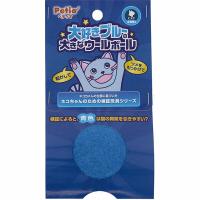 【6個セット】 ペティオ 猫用おもちゃ 大好きブルーの大きなウールボール | むさしのメディア