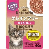 【12個セット】 マルカン サンライズ ナチュラハ グレインフリー まぐろ・鮭入り シニア用 60g | むさしのメディア