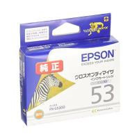 【正規代理店】 エプソン ICGL53 EPSON 純正 インクカートリッジ シマウマ グロスオプティマイザ | むさしのメディア