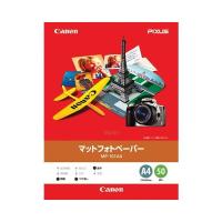 【正規代理店】 キャノン 7981A001 CANON マットフォトペーパー A4 MP-101A450 | むさしのメディア