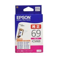 【正規代理店】 エプソン ICM69 EPSON 純正 インクカートリッジ 砂時計 マゼンタ | むさしのメディア