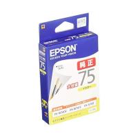 【正規代理店】 エプソン ICY75 EPSON 純正 インクカートリッジ ふで イエロー 大容量 | むさしのメディア