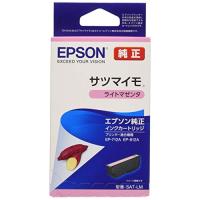 (7個セット) エプソン SAT-LM EPSON 純正 インクカートリッジ サツマイモ ライトマゼンタ 文具 カートリッジ カラリオ | むさしのメディア