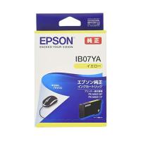 【正規代理店】 エプソン IB07YA EPSON 純正 インクカートリッジ イエロー 標準インク | むさしのメディア