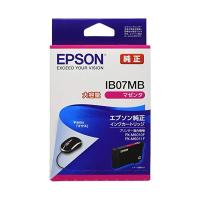 エプソン IB07MB EPSON 純正 インクカートリッジ マゼンタ 大容量インク 大容量 エプソン販売 セイコーエプソン プリンター用 マウス | むさしのメディア