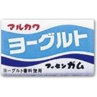 丸川製菓 ヨーグルトガム 55入 | スナック菓子のポイポイマーケット