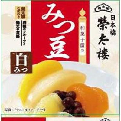 みつまめの商品一覧 通販 - Yahoo!ショッピング