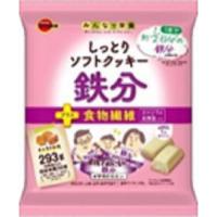 ブルボン しっとりソフトクッキー 鉄分 293g×12入 | スナック菓子のポイポイマーケット