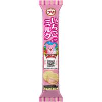 ブルボン プチいちごミルク 50g×10入 | スナック菓子のポイポイマーケット