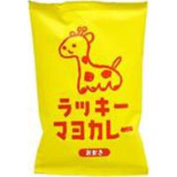 三真 ラッキーマヨカレーおかき 34g×12入 | スナック菓子のポイポイマーケット