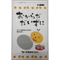 中野製菓 おからだだいずに 110g×12入 | スナック菓子のポイポイマーケット