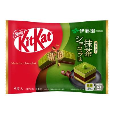 キットカット抹茶の商品一覧 通販 - Yahoo!ショッピング