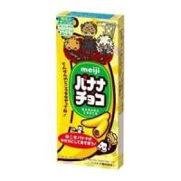 明治 バナナチョコ 37g×10入 | スナック菓子のポイポイマーケット