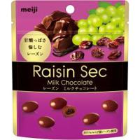 明治 レザンセック レーズンミルクチョコレート パウチ 40g×8袋（5月上旬頃入荷予定） | スナック菓子のポイポイマーケット