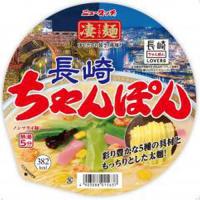 ヤマダイ ニュータッチ 凄麺 長崎ちゃんぽん 12入 | スナック菓子のポイポイマーケット