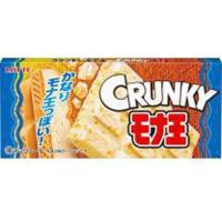 豆菓子 １０個 お徳用セットコメダ珈琲 大袋 77g Www Alvenius Ind Br