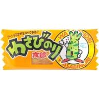 （や）菓道 わさびのり太郎 30入 | スナック菓子のポイポイマーケット