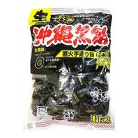 松屋製菓 沖縄黒飴（生） 1kg×1袋から | スナック菓子のポイポイマーケット