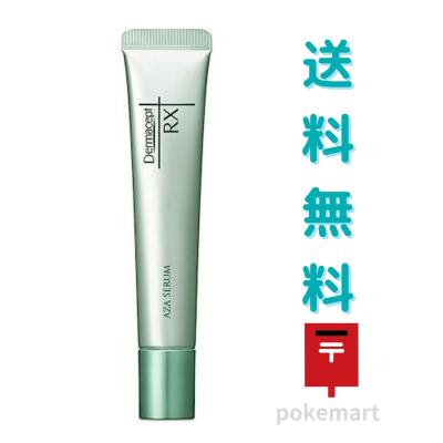 ダーマセプトrxのおすすめ人気商品一覧 通販 - Yahoo!ショッピング