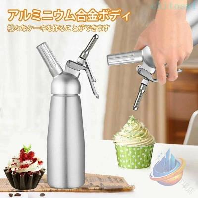エスプーマのおすすめ人気商品一覧 通販 - Yahoo!ショッピング