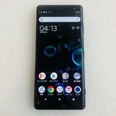 xz3 sov39（Xperia XZ／アンドロイドスマートフォン）｜スマホ