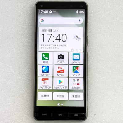 basio4（スマホ） | スマホ、タブレット、パソコン のおすすめ人気商品