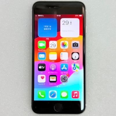 iPhone SE（第2世代） スマホ（内蔵ストレージ容量：128GB）｜スマホ